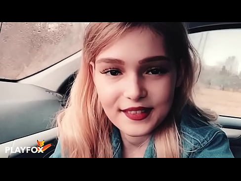 ❤️ सेक्सी बेब खुशी से डिस्काउंट कार्ड पर बेकार है ️ गुणवत्ता सेक्स हम पर